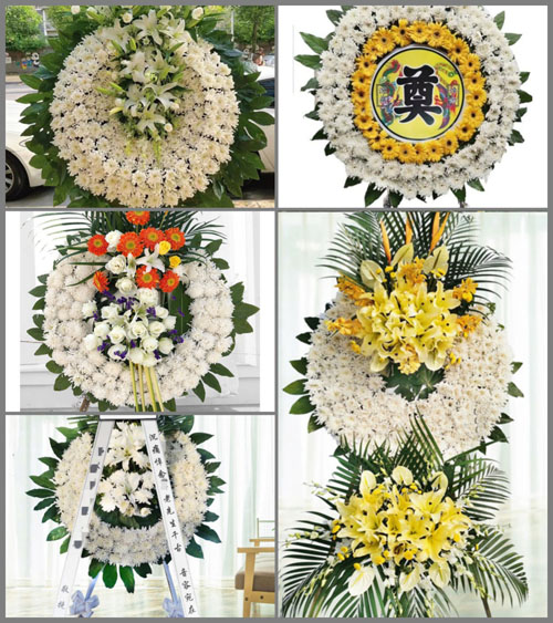 浙江省台州玉环县芦浦镇小沙村花圈速递